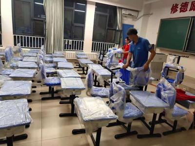 搬家打包 應用合理方法來對比搬家收費價格合不合理(圖1)