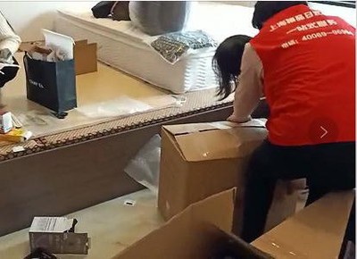 網絡上的搬家公司如何辨別真假品牌企業?(圖1) 網絡上的搬家公司如何辨別真假品牌企業?(圖1)