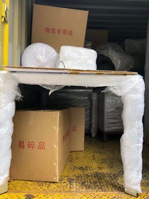 網上選擇搬家公司需要注意哪些方面?(圖1) 網上選擇搬家公司需要注意哪些方面?(圖1)