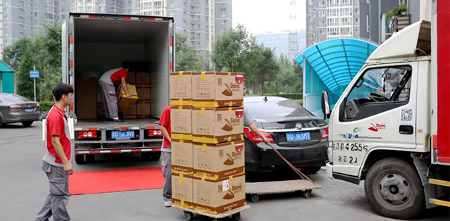 三伏天晚上搬家需注意哪些事項?(圖1) 20210204035304678.jpg